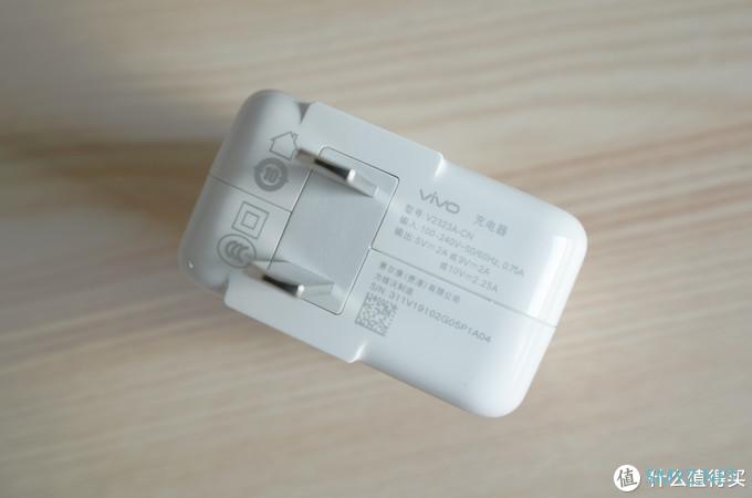 生而不凡，拒绝平庸---iQOO Neo 智能手机 8GB+128GB评测