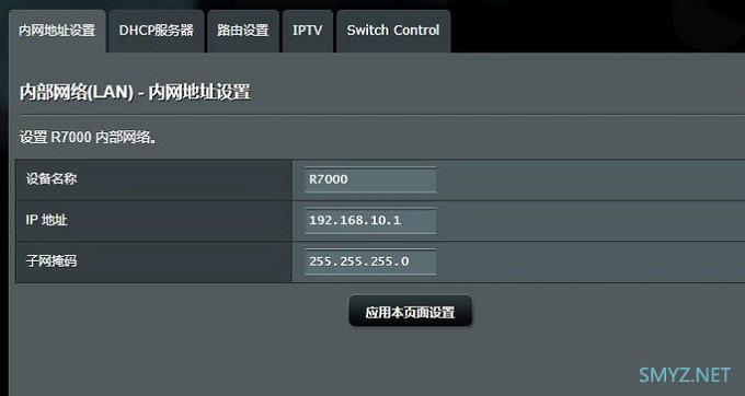 无线路由器的Wi-Fi网络到底有多少带机量？