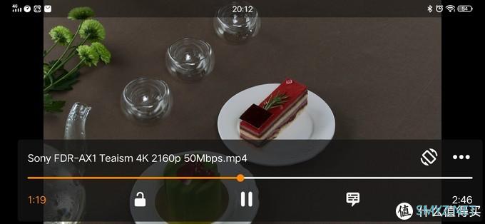 生而不凡，拒绝平庸---iQOO Neo 智能手机 8GB+128GB评测