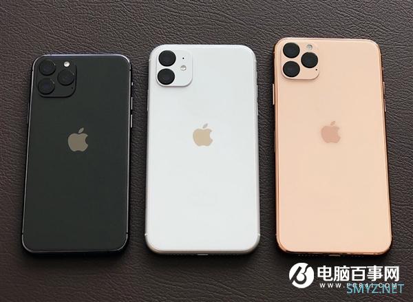 史上最长iPhone命名现身！iPhone 11 Pro Max来感受下