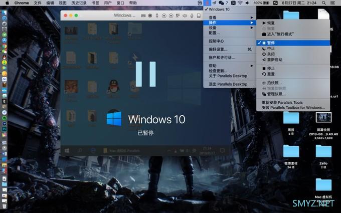 这个强大的虚拟机软件让你在 Mac 上完美使用 Windows