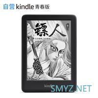 爱晒单 篇二：怎么给直男选礼物？5款讨喜又平价的礼物，送了这波绝对不亏！