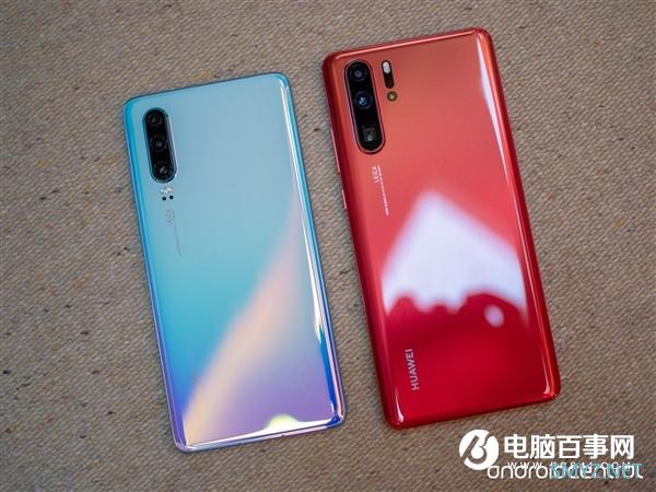 华为P30系列尝鲜 EMUI10内测招募