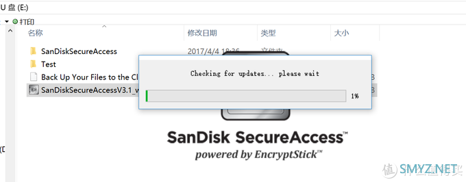 海量存储 高速传输--SanDisk CZ74至尊高速酷奂USB 3.1金属U盘128G深度评测