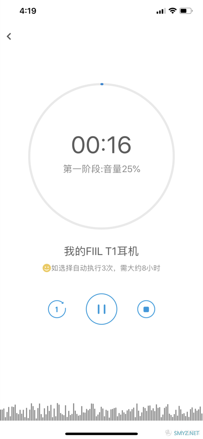 什么是闪快秒， 就是主打闪连 快充 秒同步， FIIL T1 X 真无线运动耳机