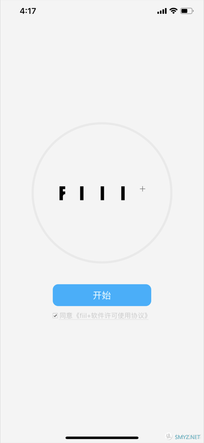 什么是闪快秒， 就是主打闪连 快充 秒同步， FIIL T1 X 真无线运动耳机