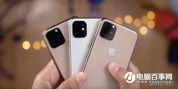 苹果新品发布会全剧透：iPhone 11没悬念了？