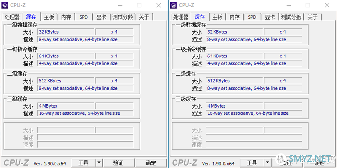 描边怪爱搞机 篇二：AMD 要走上蓝厂的路？AMD Ryzen 3200G 3400G 评测