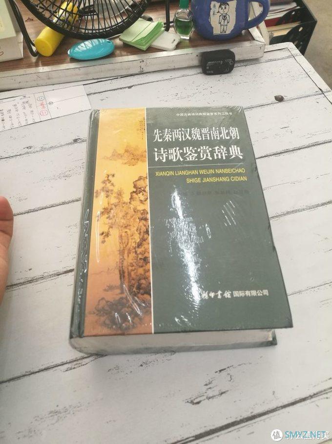 图吧的日常 篇三十六：修电脑：华硕笔记本开机自动进BIOS不进系统