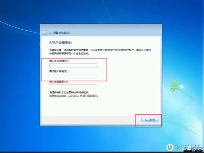 WINDOWS系列 篇四：【保姆级图文视频】Windows7系统安装U盘制作及系统安装教程