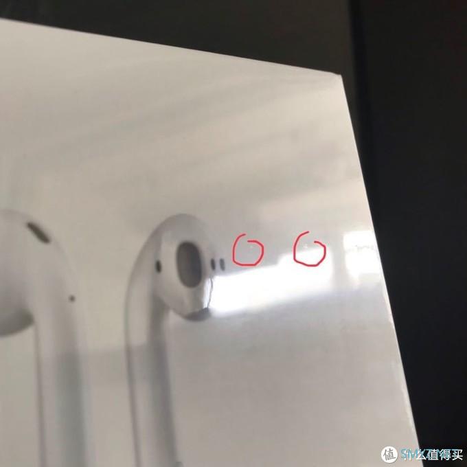 小窝 篇一：AirPods2拼兮兮下车记