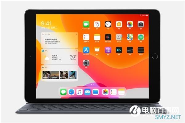 2019款iPad今日天猫首发 支持12期分期免息