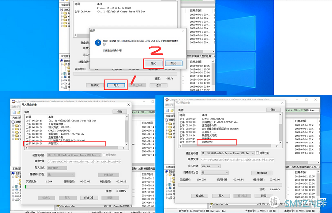 WINDOWS系列 篇四：【保姆级图文视频】Windows7系统安装U盘制作及系统安装教程