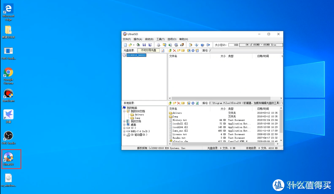 WINDOWS系列 篇四：【保姆级图文视频】Windows7系统安装U盘制作及系统安装教程