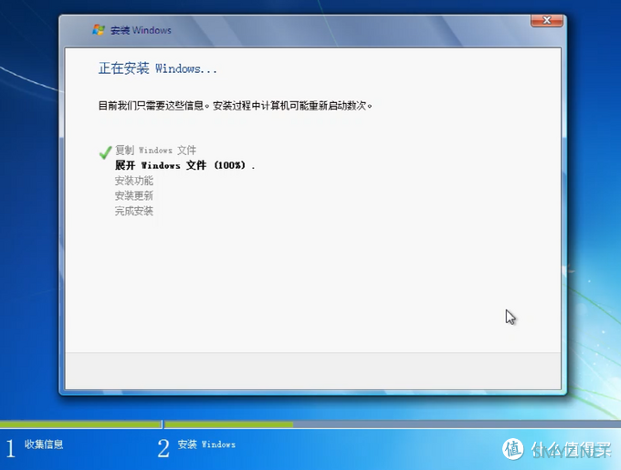 WINDOWS系列 篇四：【保姆级图文视频】Windows7系统安装U盘制作及系统安装教程