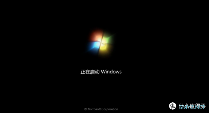 WINDOWS系列 篇四：【保姆级图文视频】Windows7系统安装U盘制作及系统安装教程