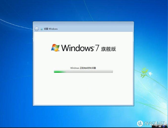 WINDOWS系列 篇四：【保姆级图文视频】Windows7系统安装U盘制作及系统安装教程