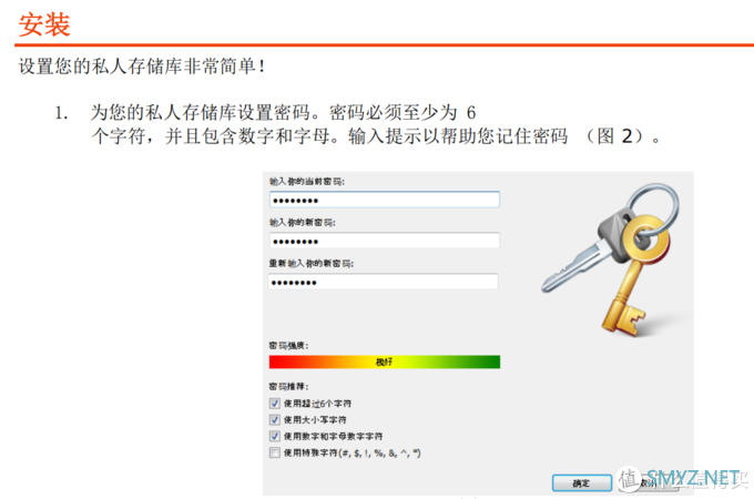 办公利器，快的飞起---SanDisk闪迪CZ74至尊高速酷奂USB 3.1闪存盘 金属U盘128G