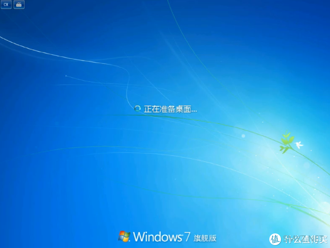 WINDOWS系列 篇四：【保姆级图文视频】Windows7系统安装U盘制作及系统安装教程