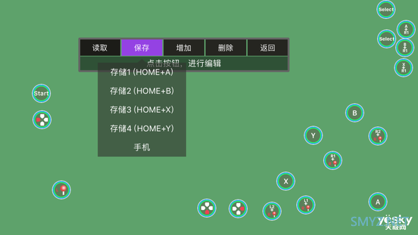 《游戏·机》：雷神战斧游戏手柄TC-G50体验