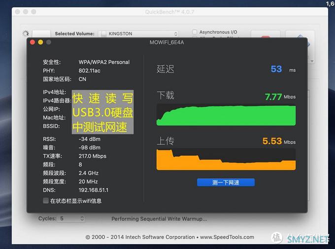 数码配件简评 篇十一：获苹果官方认证，Belkin六合一扩展坞是否更配MacBook Pro？