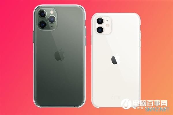 可能要破发 iPhone 11系列明天开卖：5499元起