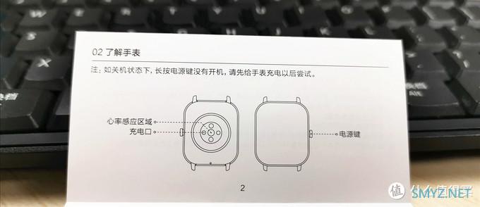 外观长得像Apple Watch的国产智能手表：Amazfit GTS 使用体验