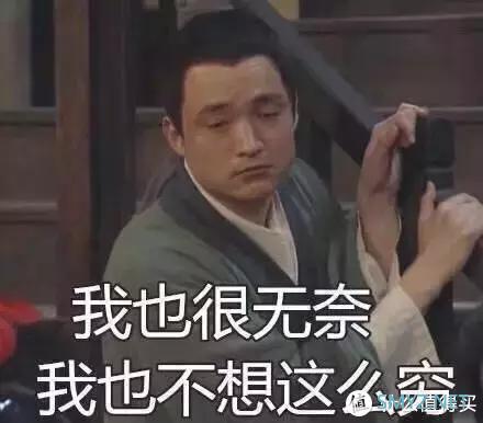 我研究完10个音乐软件，就像看了一出清宫剧