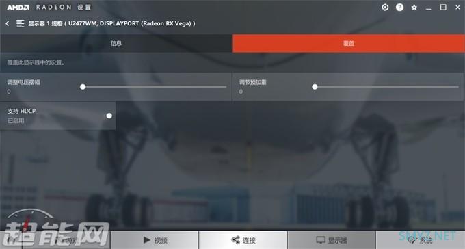 电脑游戏变强记：AMD Radeon Software不只是显卡驱动，可以在游戏内外为我们做到很多