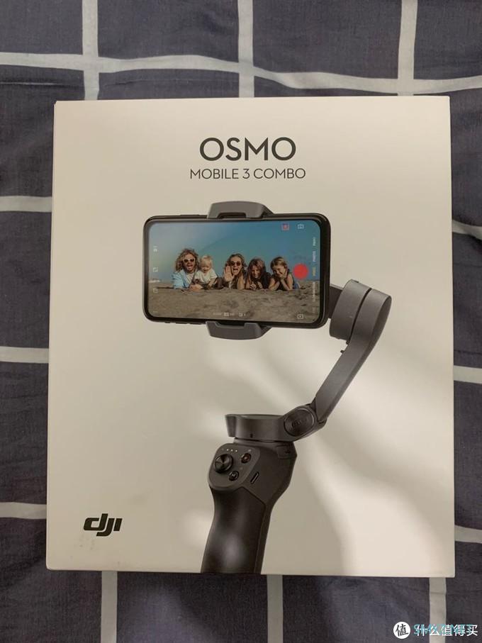 大疆DJI osmo mobile3灵眸3手机云台测评