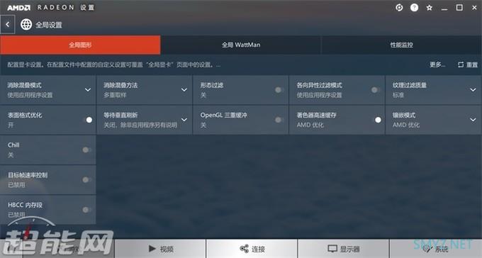 电脑游戏变强记：AMD Radeon Software不只是显卡驱动，可以在游戏内外为我们做到很多