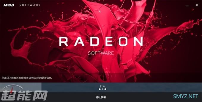 电脑游戏变强记：AMD Radeon Software不只是显卡驱动，可以在游戏内外为我们做到很多