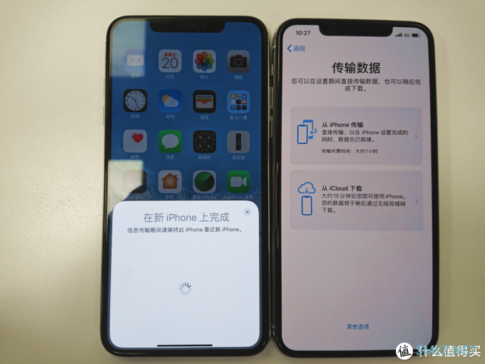 iPhone 11 Pro Max 256GB开箱