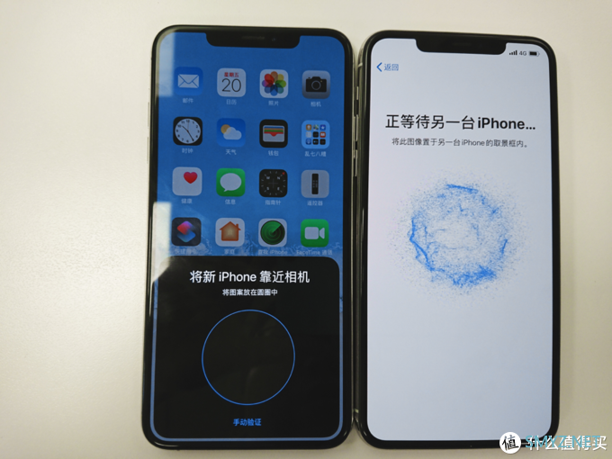 iPhone 11 Pro Max 256GB开箱