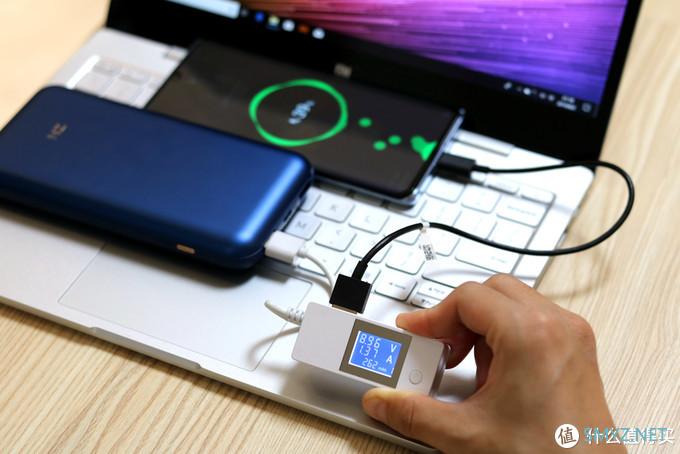数码配件 篇三：紫米发布10号移动电源Pro，支持多种充电协议，20000mAh出行无忧