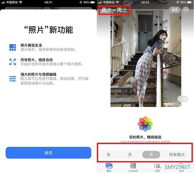 升不升？iOS13正式推送更新，速度大幅提升！堪称小内存福音