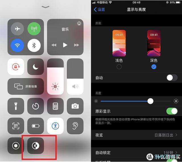 升不升？iOS13正式推送更新，速度大幅提升！堪称小内存福音