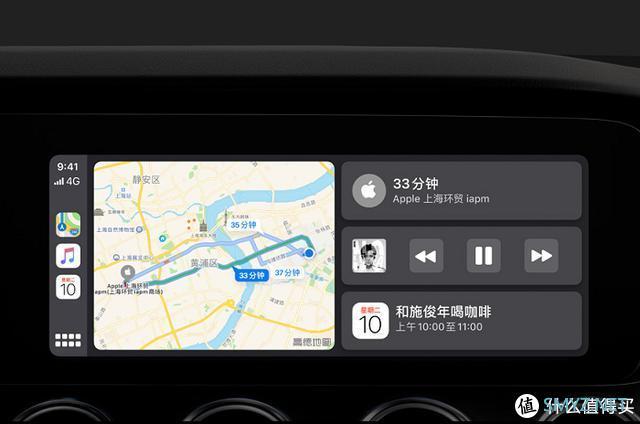 升不升？iOS13正式推送更新，速度大幅提升！堪称小内存福音