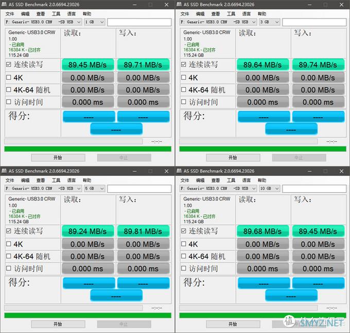 给大佬递茶的小弟我荣幸的借到了SONY TOUGH 128GB专业极速SDXC存储卡，附开箱简晒和简测