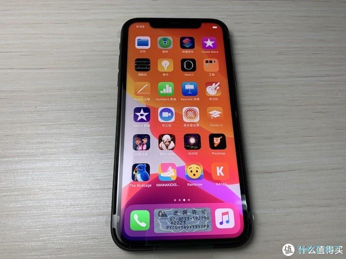 真香警告！仅需4799元入手iPhone11全新国行演示机