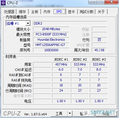 图吧的日常 篇五十一：MACBOOK安装光驱位硬盘