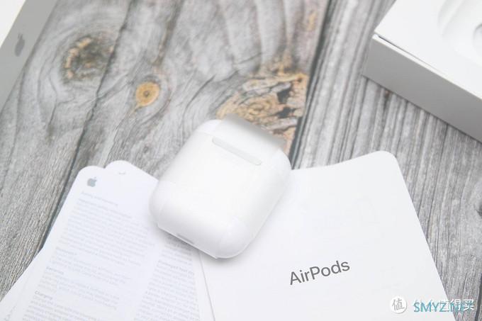 数码产品 篇十六：多方位超越一代，更新后的Airpods 2开箱与简单体验