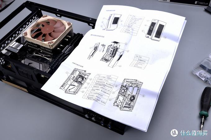 非垂直风道の垂直A4主机——T12玲珑塔装机