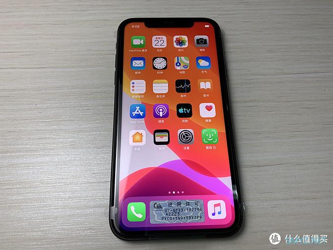 真香警告！仅需4799元入手iPhone11全新国行演示机