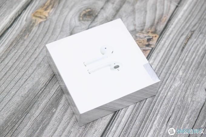 数码产品 篇十六：多方位超越一代，更新后的Airpods 2开箱与简单体验