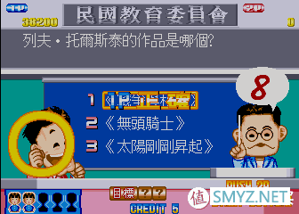 少年时代回忆杀，重温街机经典游戏，社区大佬们有许多方案可以供你选择