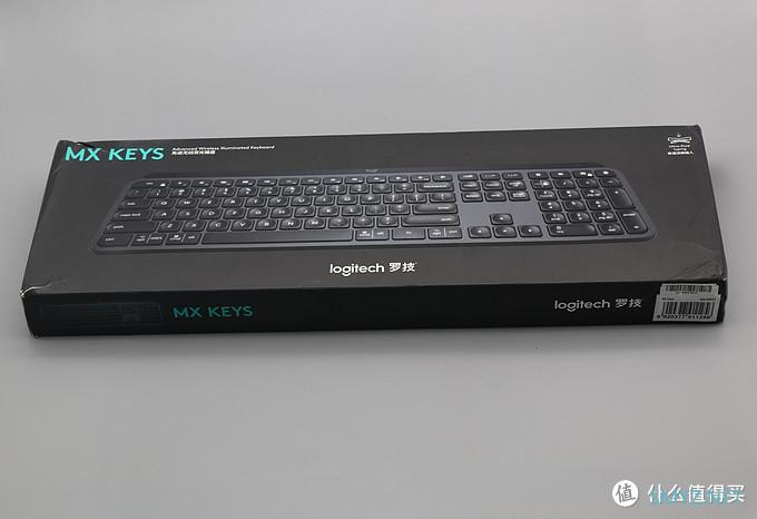 高端办公专用：罗技MX KEYS使用评测