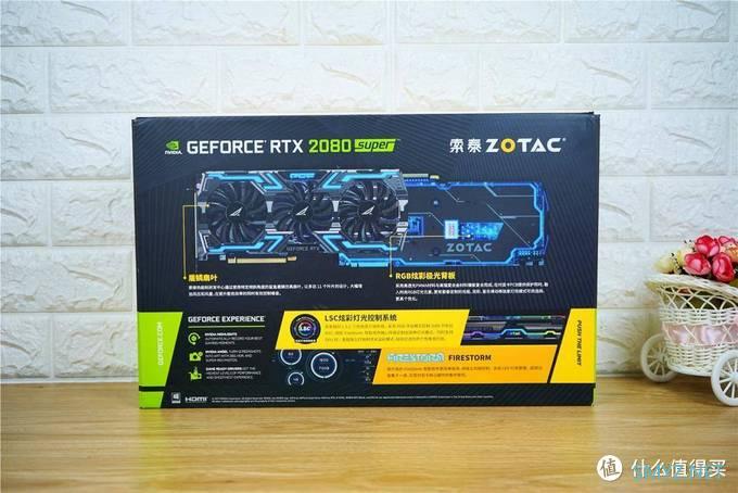 堆料王新作，比公版性能提升10%，是否合你的意--索泰(ZOTAC)RTX2080super玩家力量至尊PGF OC