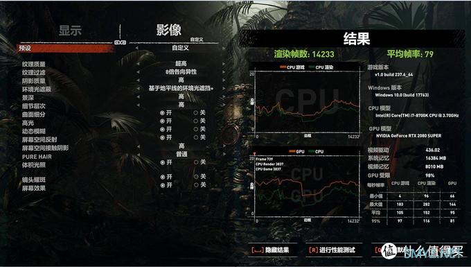 堆料王新作，比公版性能提升10%，是否合你的意--索泰(ZOTAC)RTX2080super玩家力量至尊PGF OC