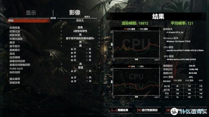 堆料王新作，比公版性能提升10%，是否合你的意--索泰(ZOTAC)RTX2080super玩家力量至尊PGF OC